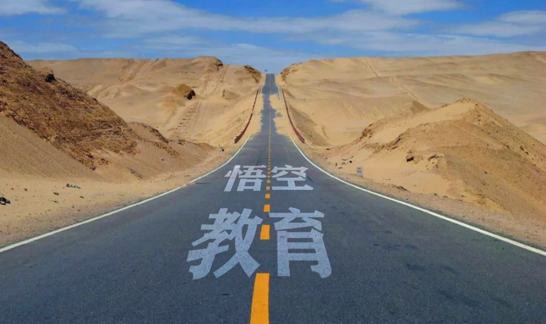 赤峰室内设计基础学习班