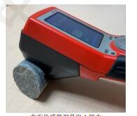 国潮KT-20scip电物性测量仪岩石磁化率电阻率密度极化率