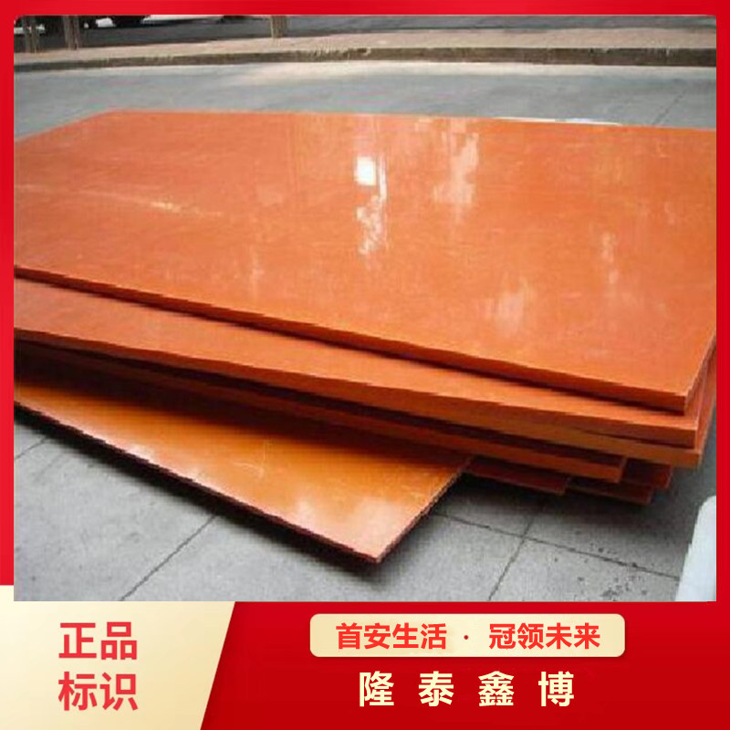 低烟阻燃模塑料防火板厂家隆泰鑫博生产销售防火隔板可定制