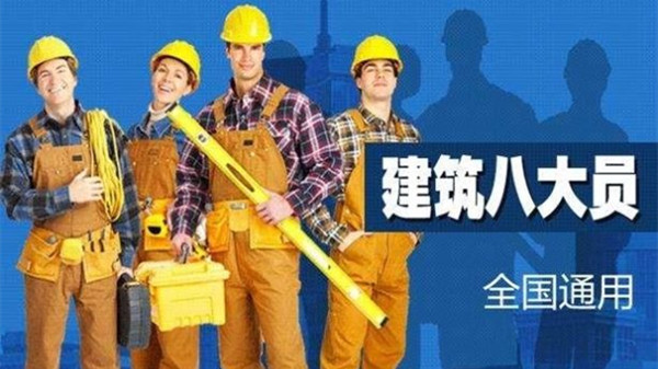 0元咨询乌鲁木齐特种培训复审考试八大员