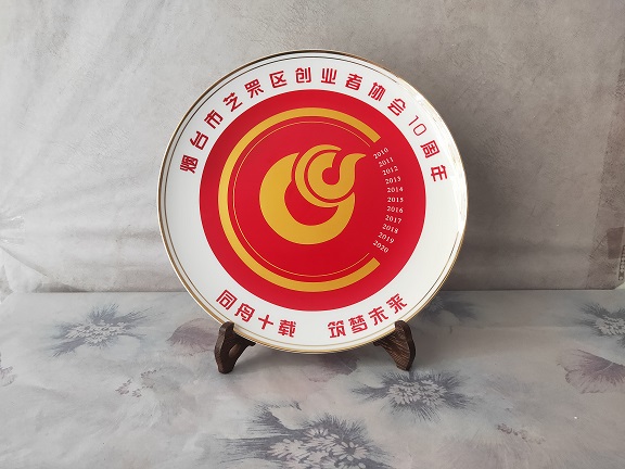 礼品纪念瓷盘定制厂家 订制定做人物照片纪念瓷盘骨瓷盘子
