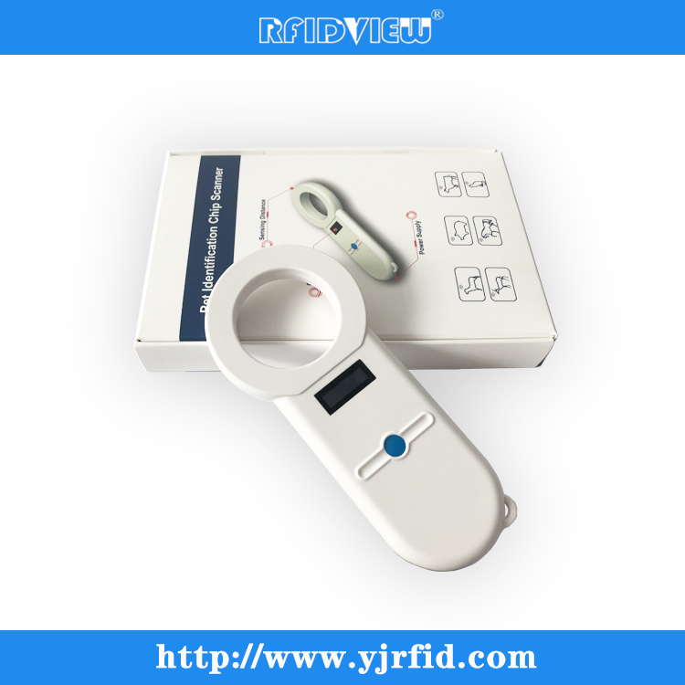 134.2Khz芯片低频动物标签一体读卡器