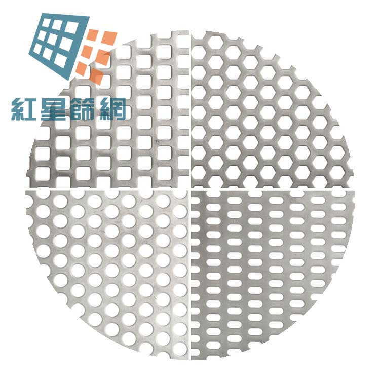 红星筛网长期供应锰钢冲孔筛板，可加工定制实体厂家