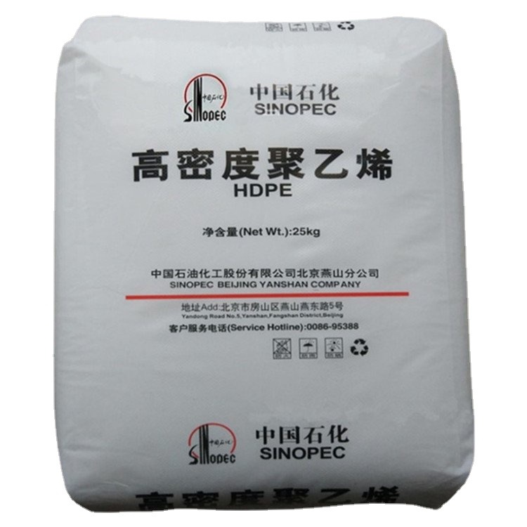 聚丙烯PPH-Y24规格参数聚丙烯Y37 高熔纤维