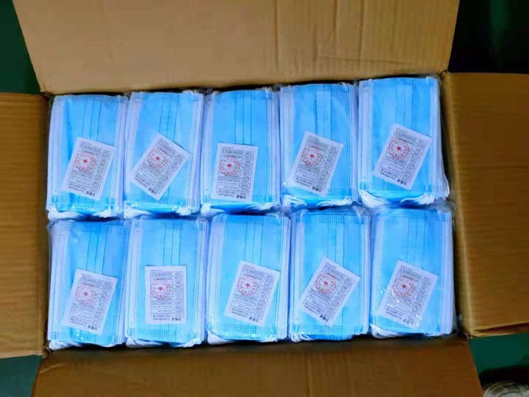 一次性防护口罩 三层过滤 成人男女孩 现货