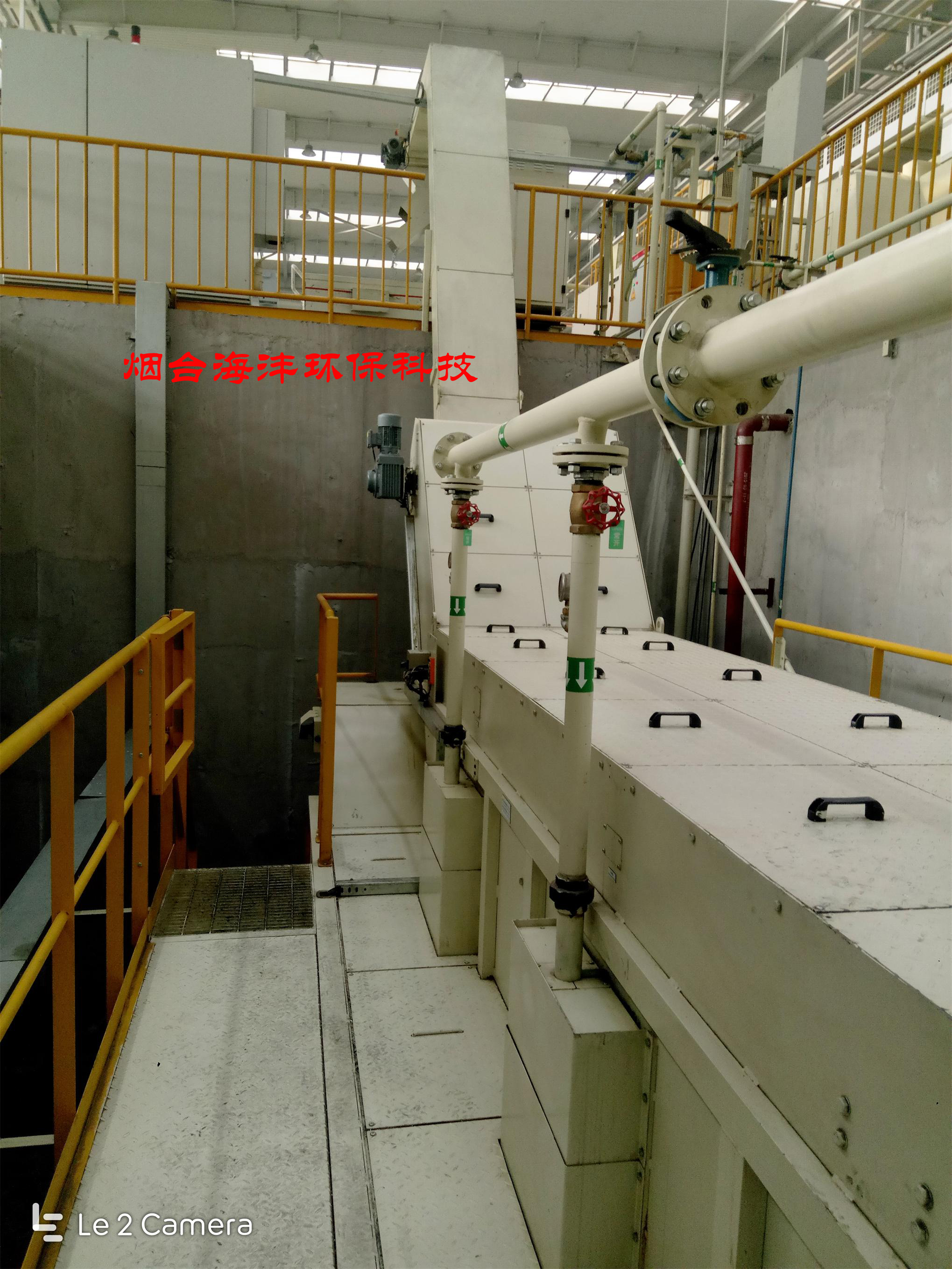 反冲旋筒过滤系统  机加工切削液全自动过滤 烟台 全自动过滤