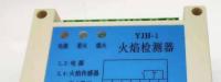 泰州杰仪自动化科技有限公司