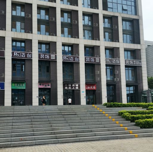 河南装修公司资质加盟挂靠选择百创装饰