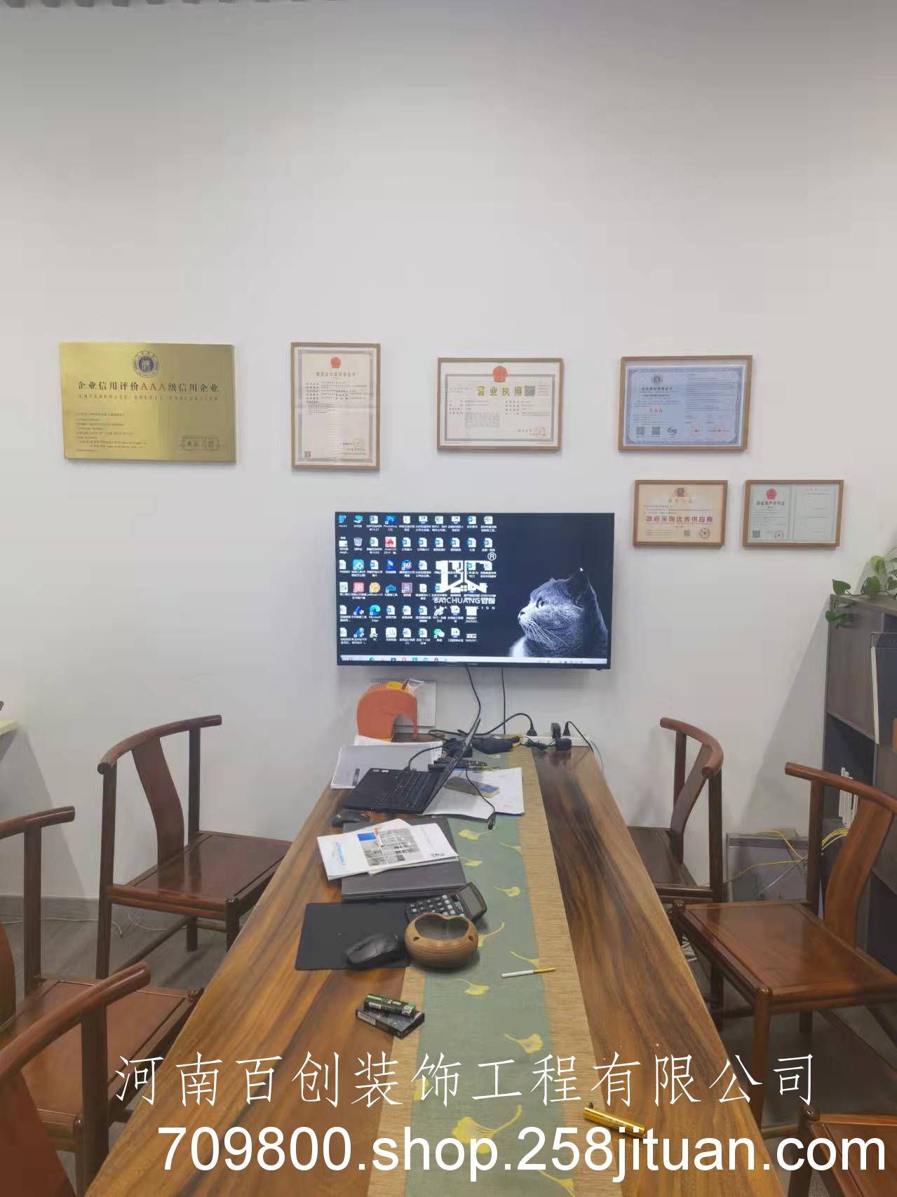 河南资质加盟合作装饰贰级合作标书服务