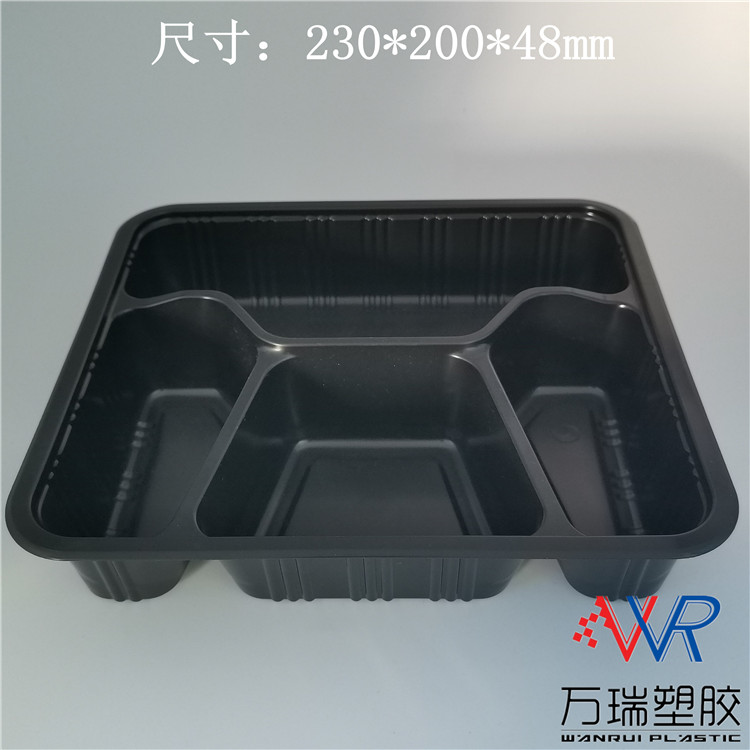 诸城万瑞22-19cm火车餐盒可封口耐高温