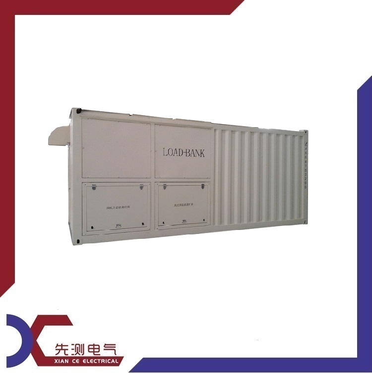 先测负载 岸电电源负载试验6.6kv 6.3kv负载出租
