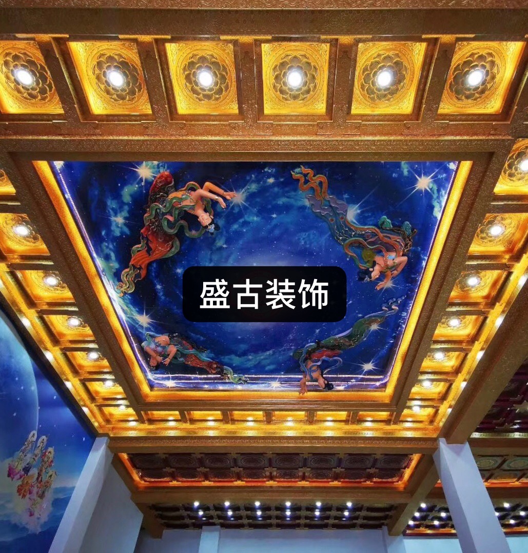仙缘寺庙古建筑室内天花板暗藏灯光设计吊顶
