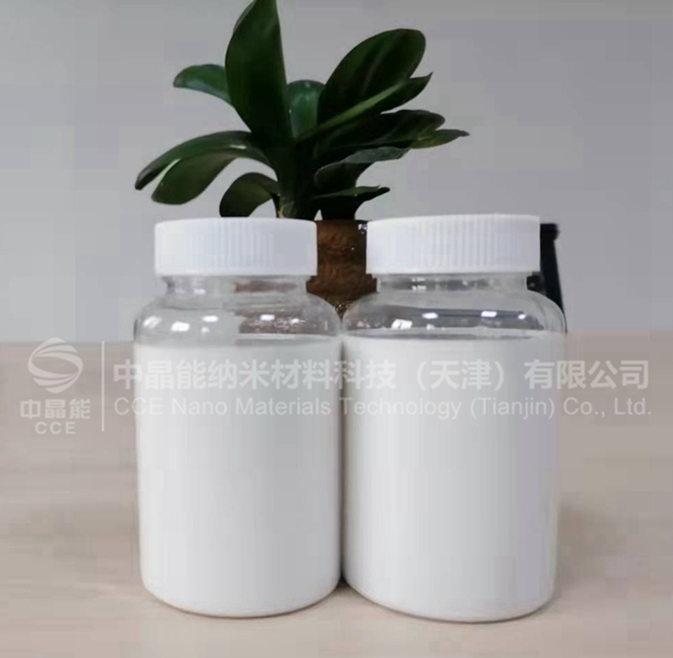 中晶能N360涂料油漆胶黏剂用