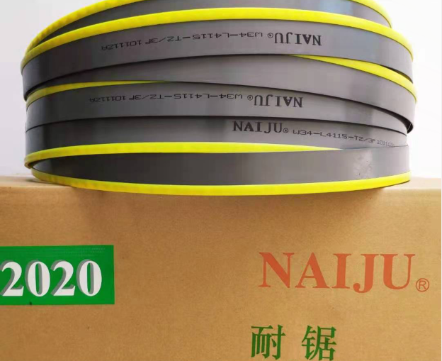 NAIJU锯条 双金属带锯条 锯条 锯带