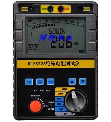 5000V电子式绝缘电阻测试仪