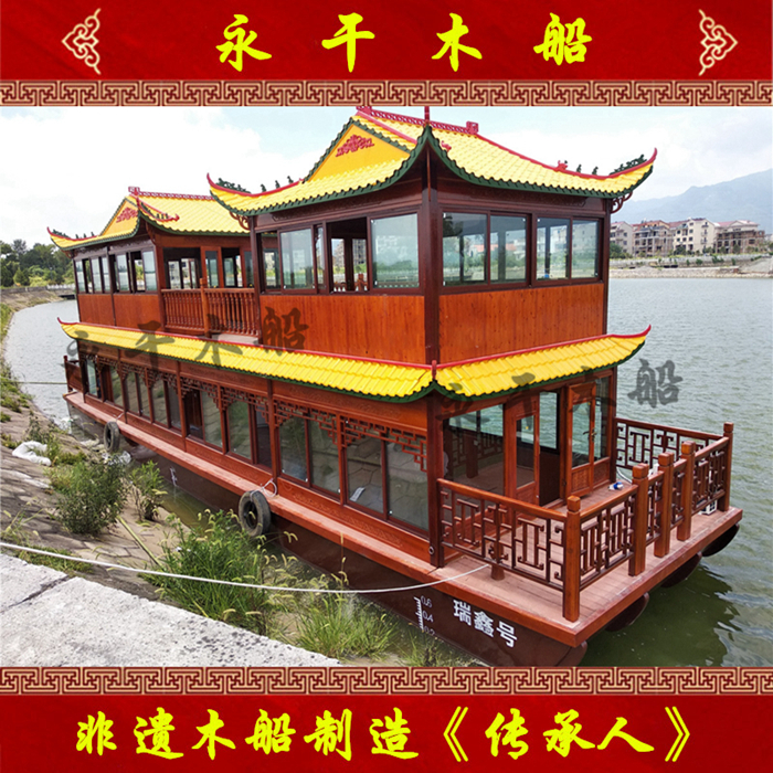 永干20米大型双层餐饮画舫游船 水上船餐厅 民宿船屋