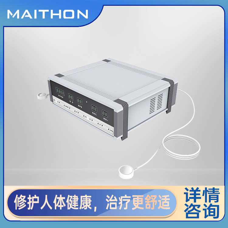 大鲸MC-TD-01型超声脉冲电导治疗仪 带耗材