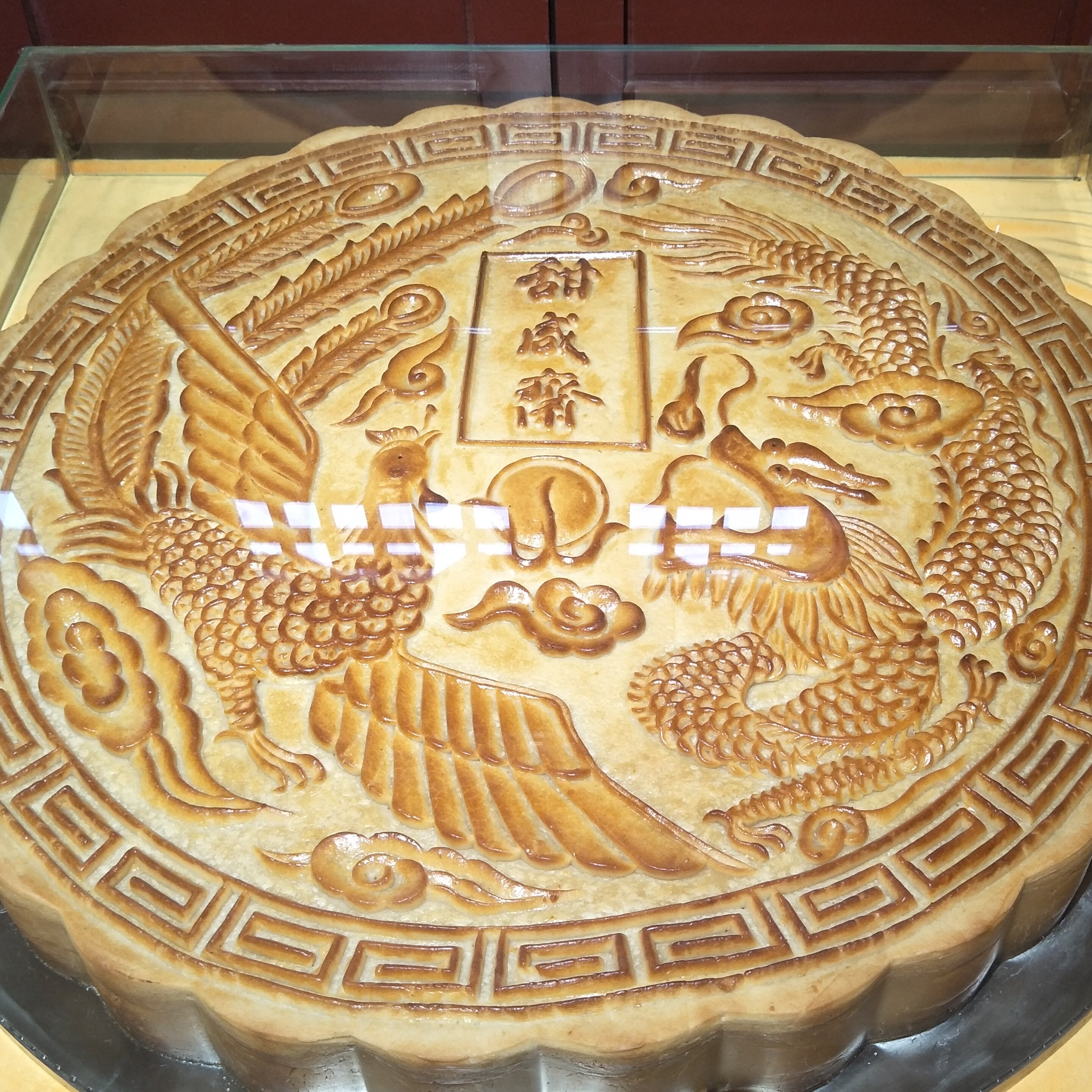 定制大月饼公司企业开盘庆典聚会超级大月饼巨型logo月饼