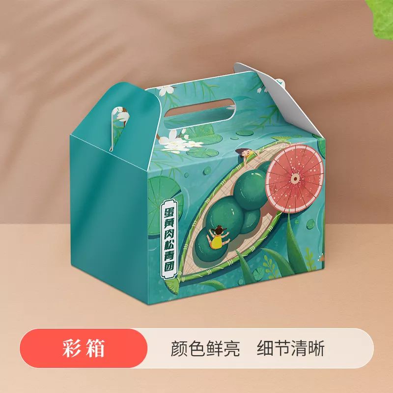 兰州彩箱礼盒定制