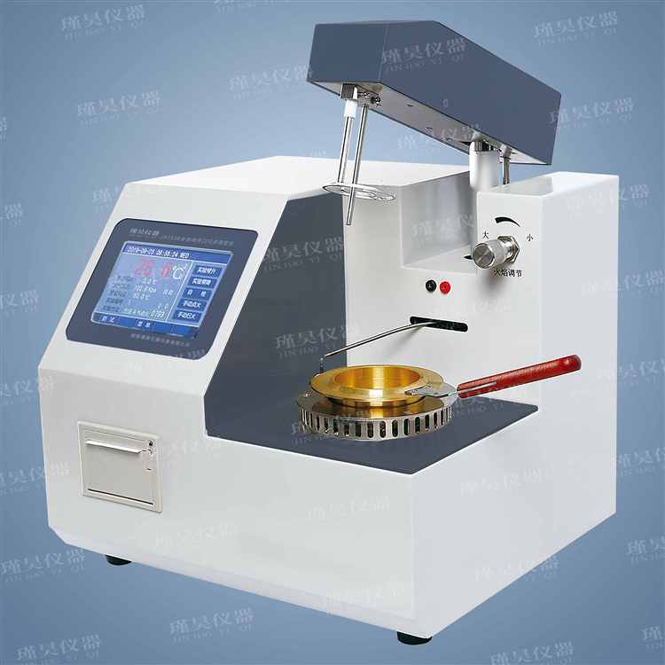 JH3536全自动开口闪点测定仪