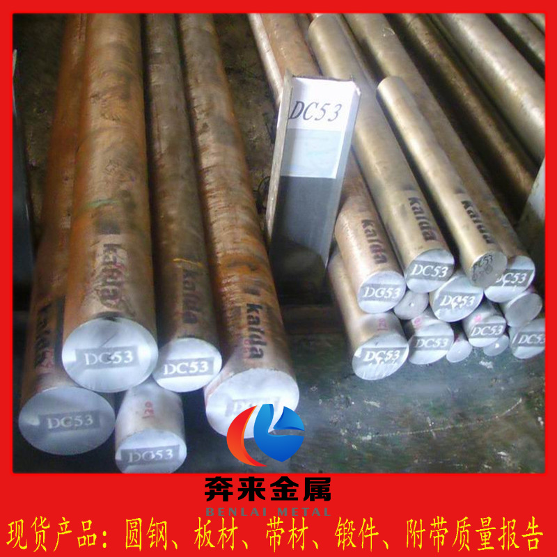 上海GSW-2083对应的材料、GSW-2083