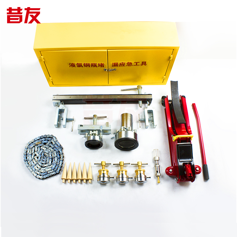 昔友牌GSI钢瓶堵漏工具钢瓶堵漏器材带压堵漏