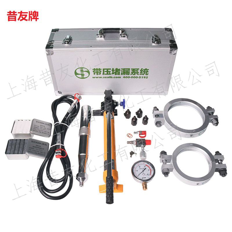 昔友牌XY100液化石油气带压堵漏注胶枪自复位注剂工具