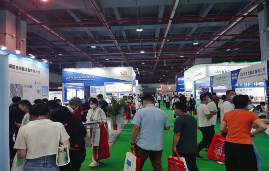2023世界生命科学大会暨中国生命健康产业跨境博览会