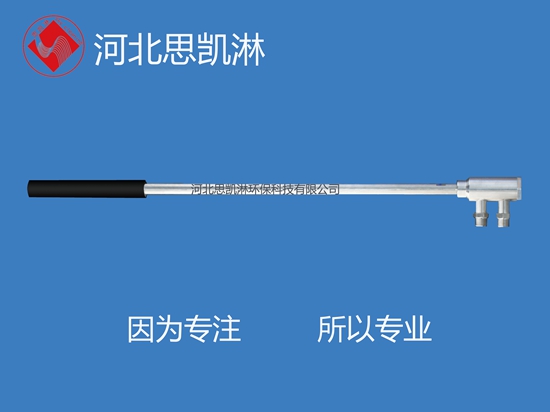 电厂循环流化床专利耐磨耐高温SKL-ST型脱硝喷枪