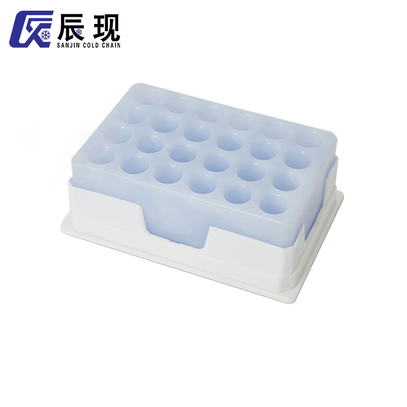 PCR冷冻冰盒pcr-2404低温指示冰盒