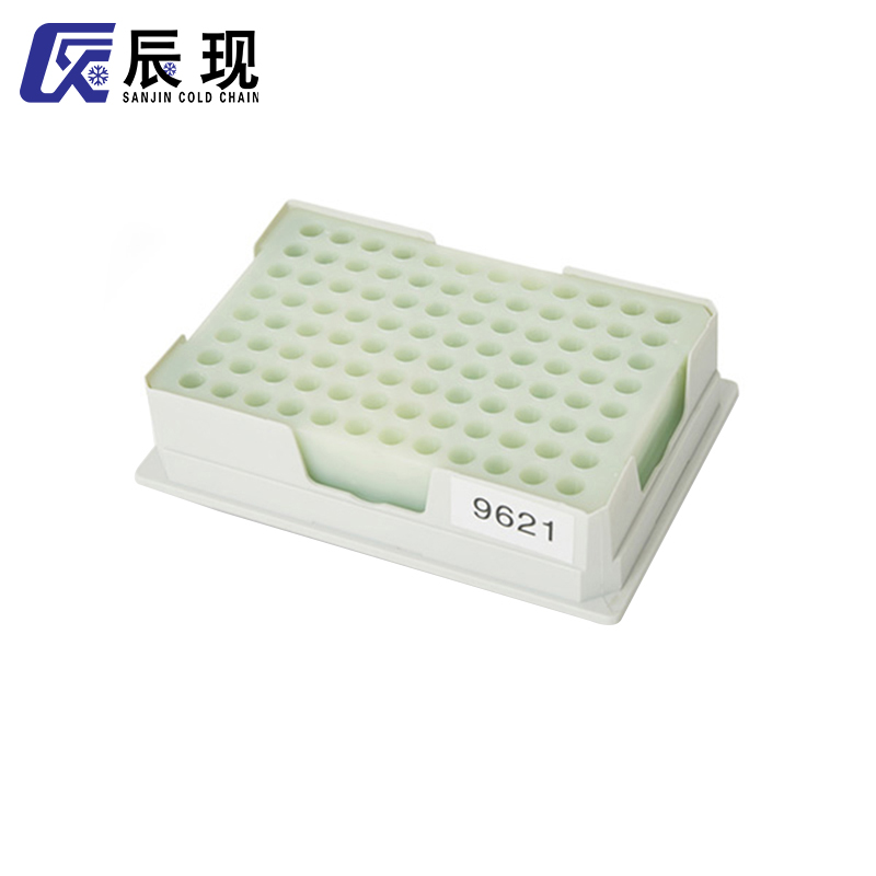 辰现PCR低温指示冰盒9621