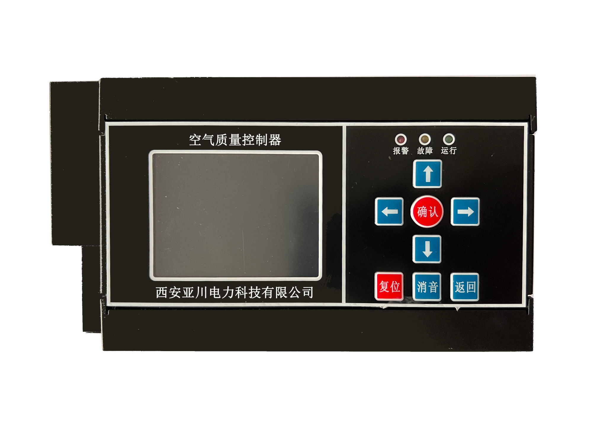 YC-PF空气质量控制器-CO浓度控制器