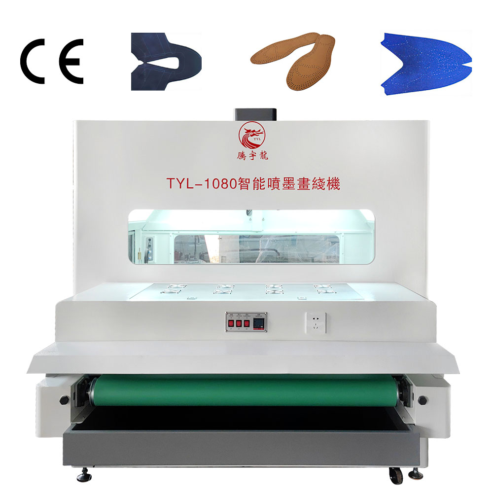 图案鞋业印花机皮革智能识别视觉标记鞋垫喷线机喷墨画线机全自动