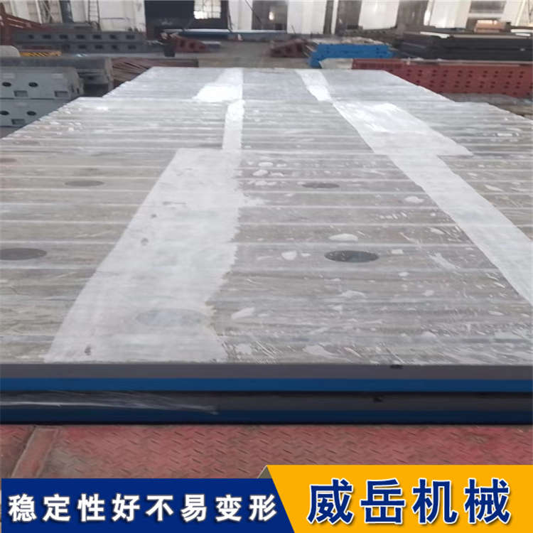 五米铸铁T型槽平台配地脚螺栓 T型槽平台加工带抽屉款