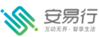 深圳安易行科技有限公司
