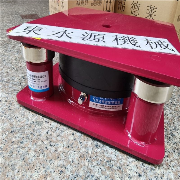 织绳机隔震垫，毛毡模切冲床减震垫选jedla