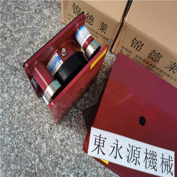 摆臂液压冲床减震垫，Duki三坐标减震器选jedla