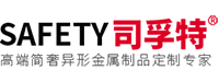 司孚特金属制品（上海）有限公司