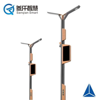 智慧路灯生产厂家、智能路灯设备价格、系统功能解决方案