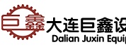 大连巨鑫设备有限公司