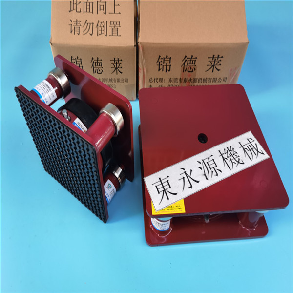 珠海楼上机器防振垫，厂家***深圳充气垫找东永源