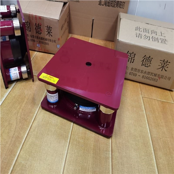 牛皮纸模切啤机减振垫，织绳机减震器找东永源