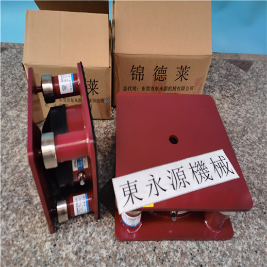 工厂缝纫机隔音胶垫，避震用的减震器选锦德莱