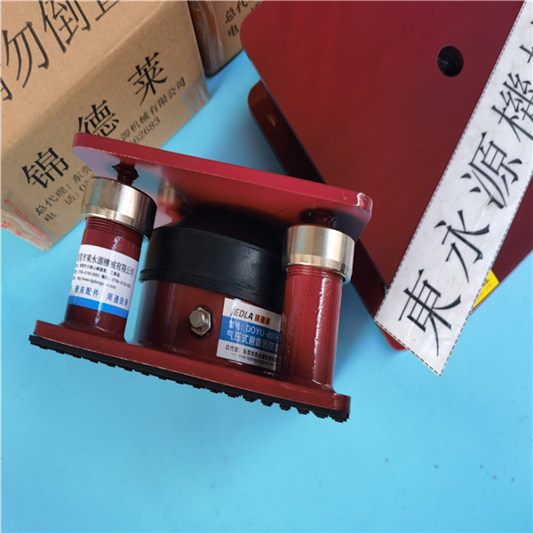 广东楼上机器垫铁，鞋厂裁断机减震器找东永源