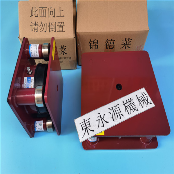 进口三坐标减震防震脚，膜切机防震脚选锦德莱