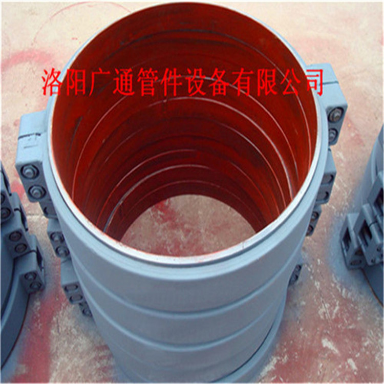 大口径高压GJH型管接头卡箍式柔性环形管接头厂