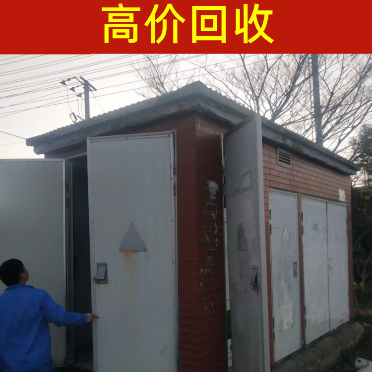 无锡市回收二手冶炼长晶炉，蓝宝石长晶炉冶炼炉拆除回收