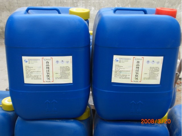 江西水泥清洗剂瓷砖清洗剂草酸水
