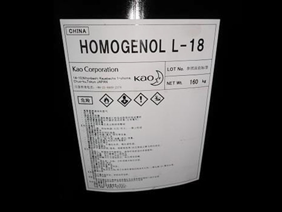分散剂L-18