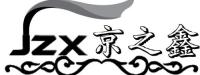 北京京之鑫建筑装饰工程有限公司